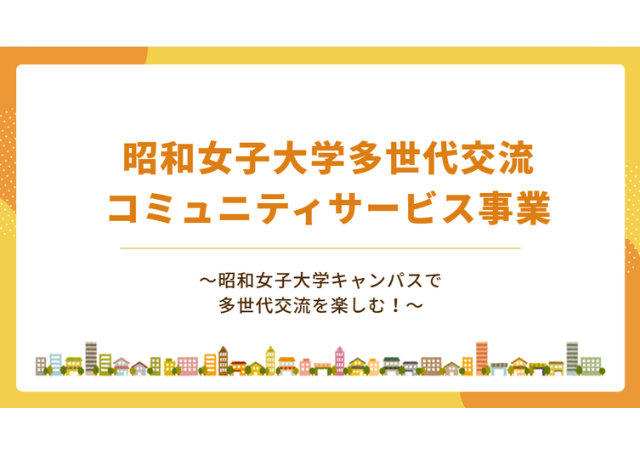 スクリーンショット 2026-02-13 161344