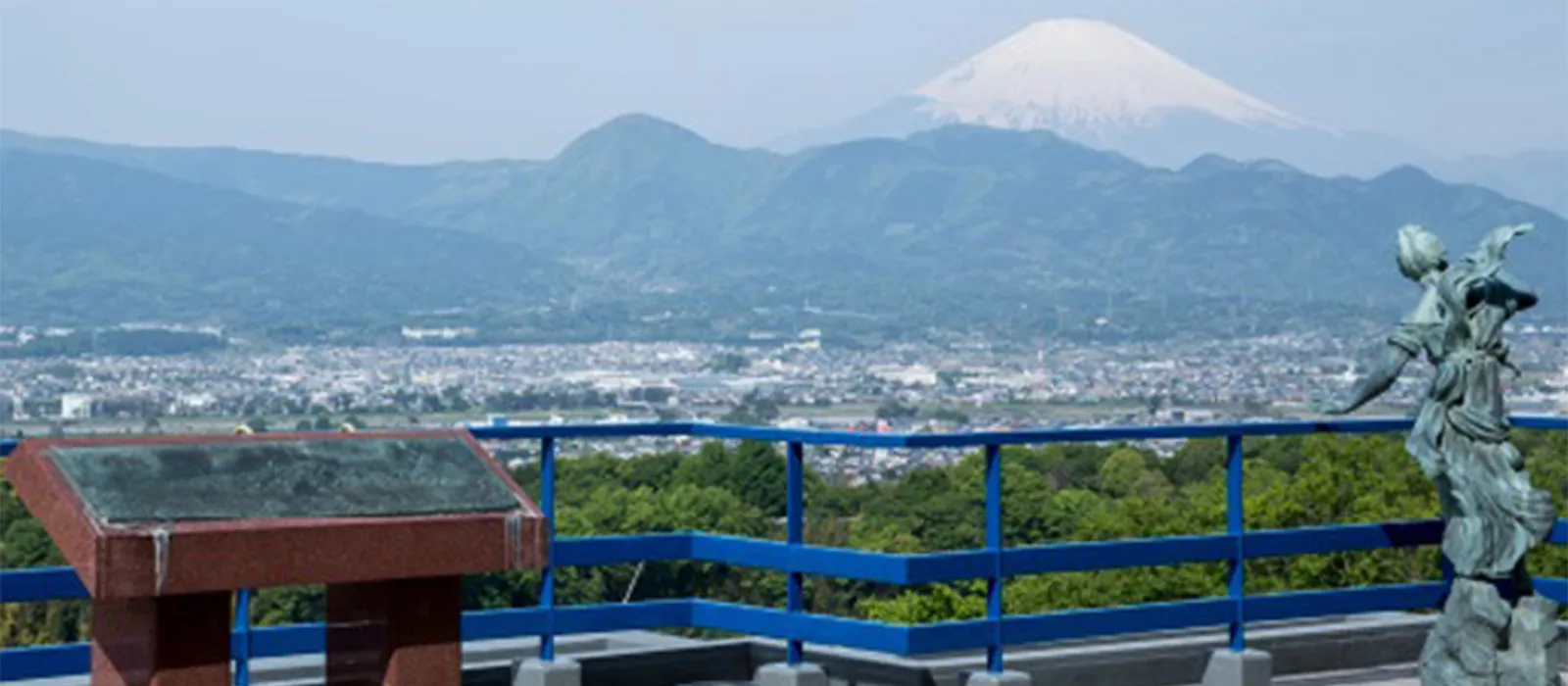 海と山と里、魅力発見プロジェクト －大井町・松田町－