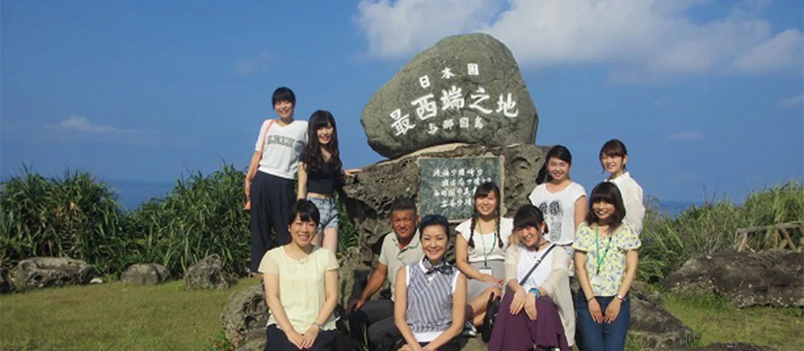 昭和女子大学×資生堂共創プロジェクト