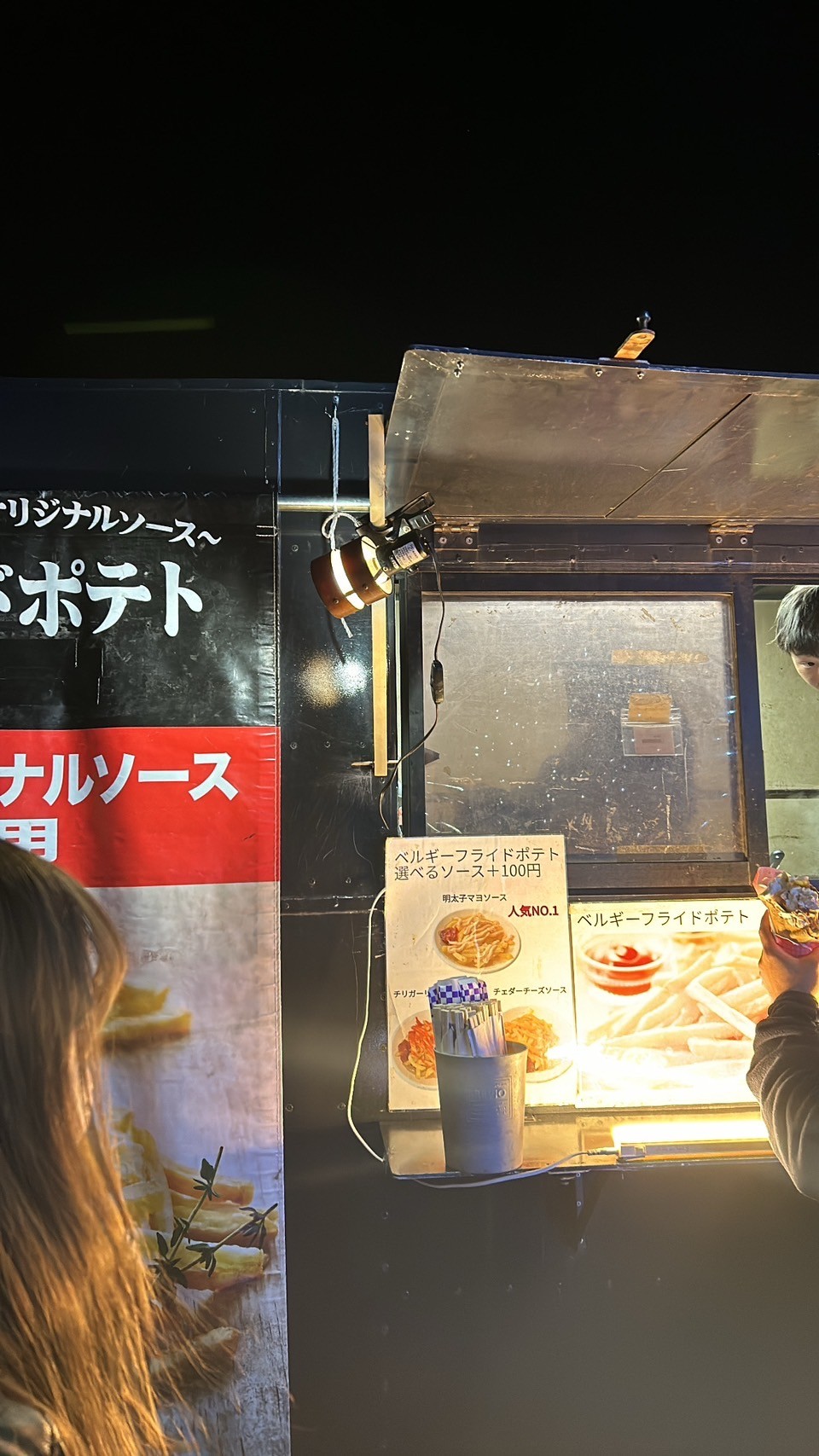 LINE_ALBUM_20231223_240119_5