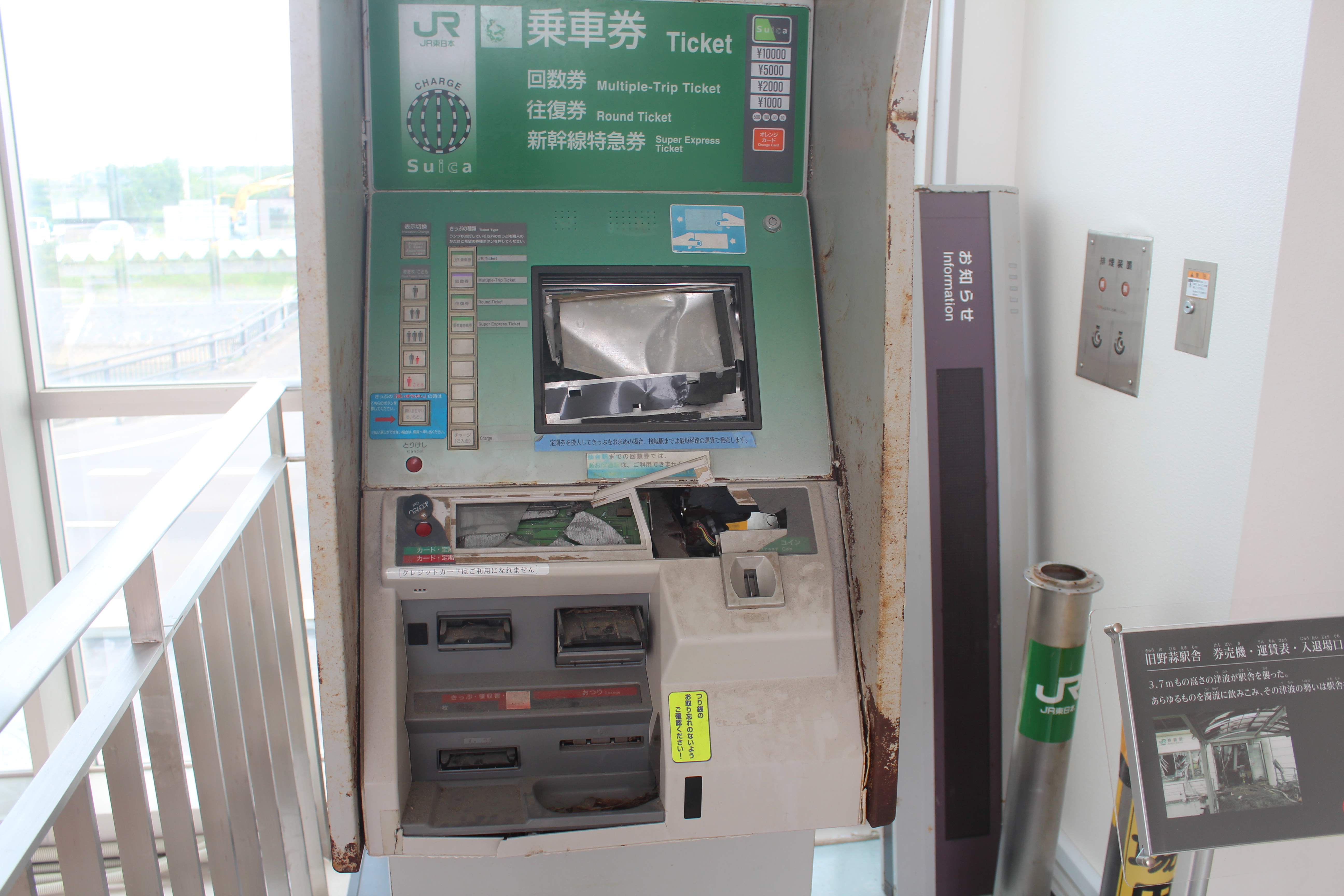 C1D11A14-9BD0-41A7-AE41-B6FEB08D04BE