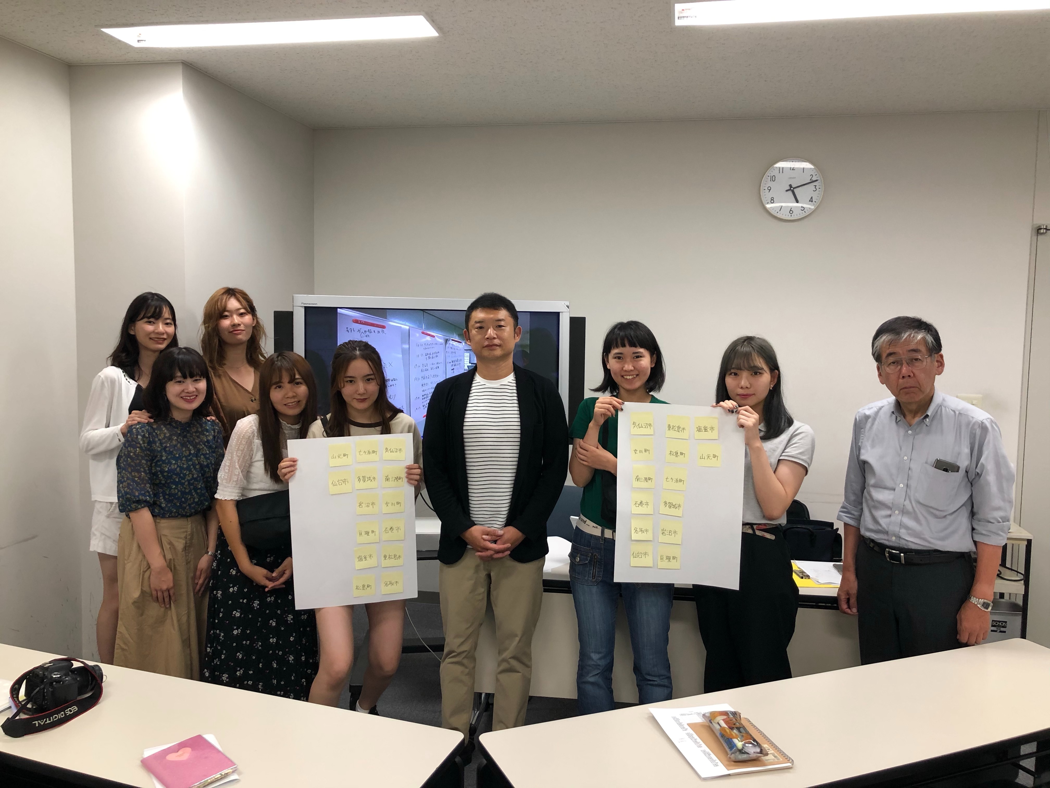 600D527B-6358-4B1A-BBFA-68D412908704