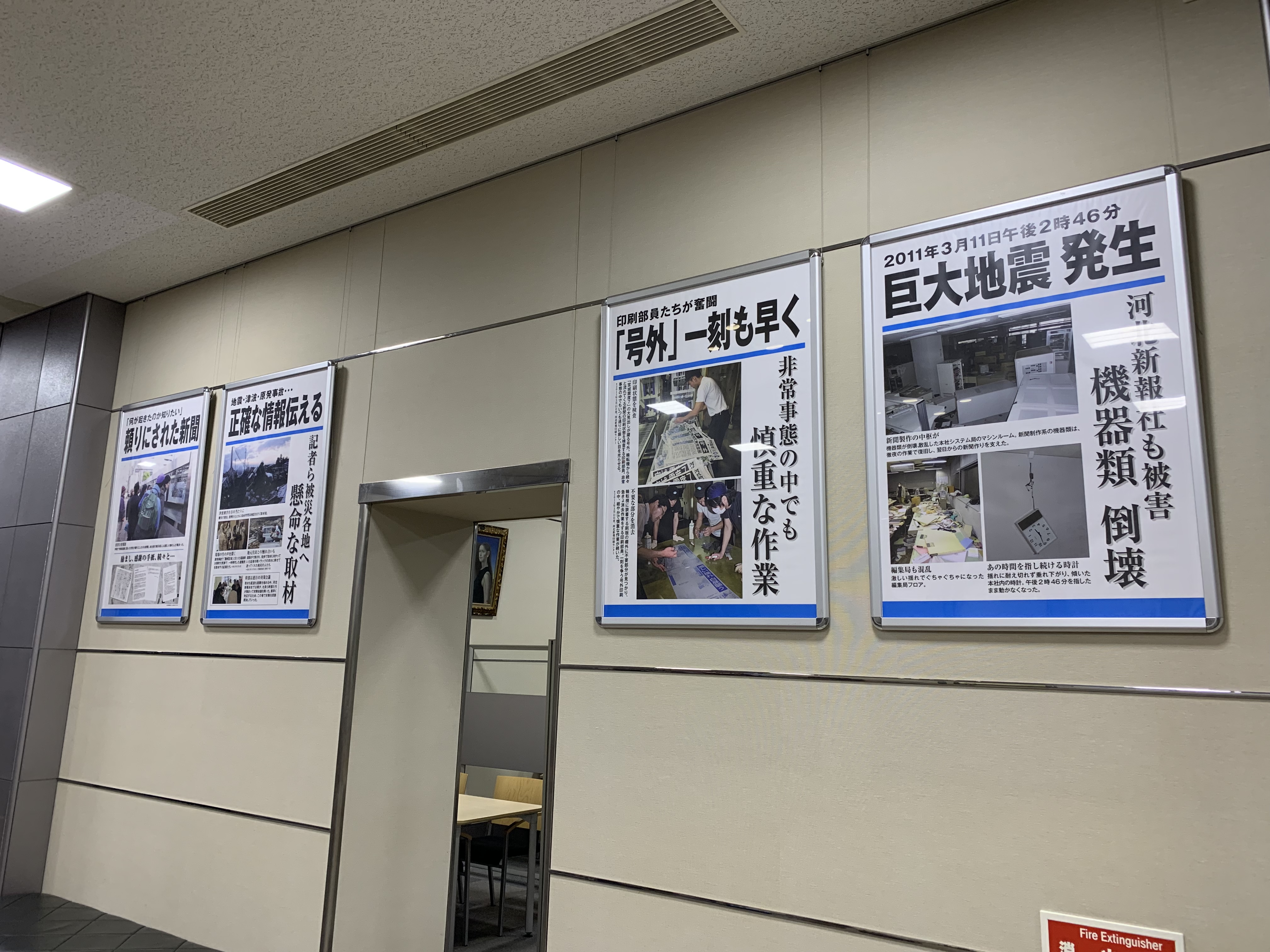 07D38AA5-6311-46A9-A304-6ABDA84C3288