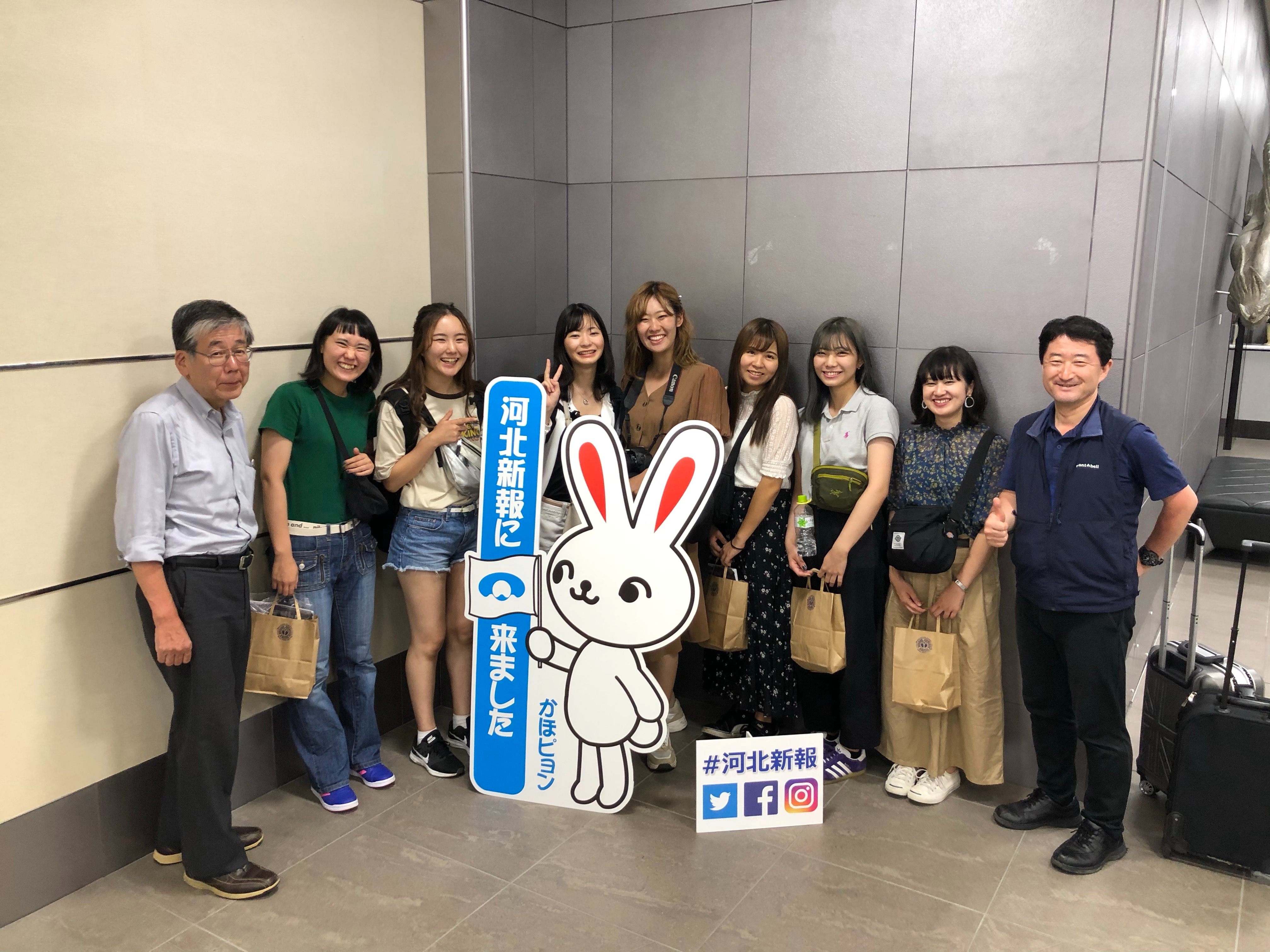 C77BFB48-09E8-467D-9DE1-44014AB33E55