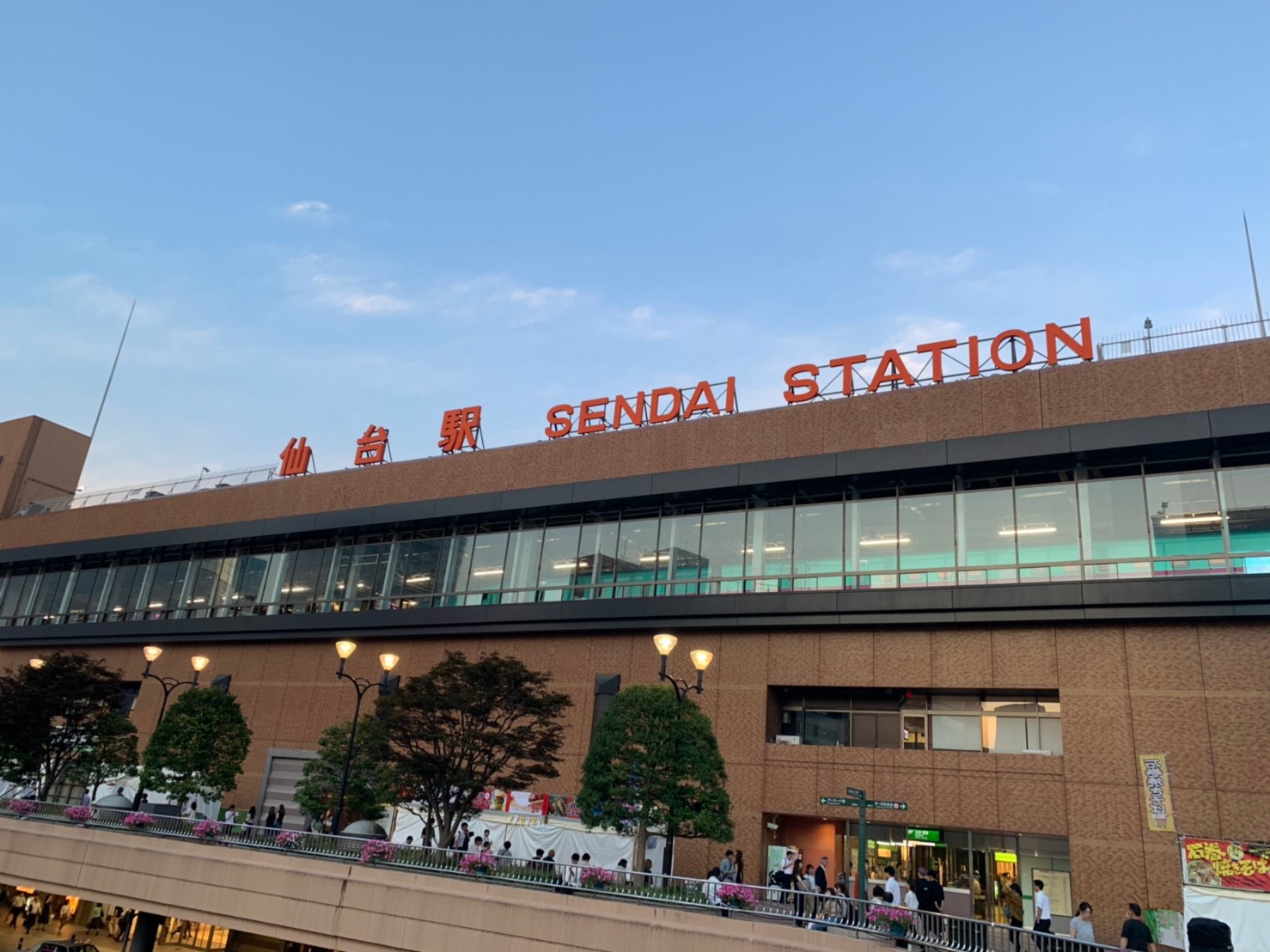 C29961E8-2FFC-4B2E-98B3-276656FDB6E6