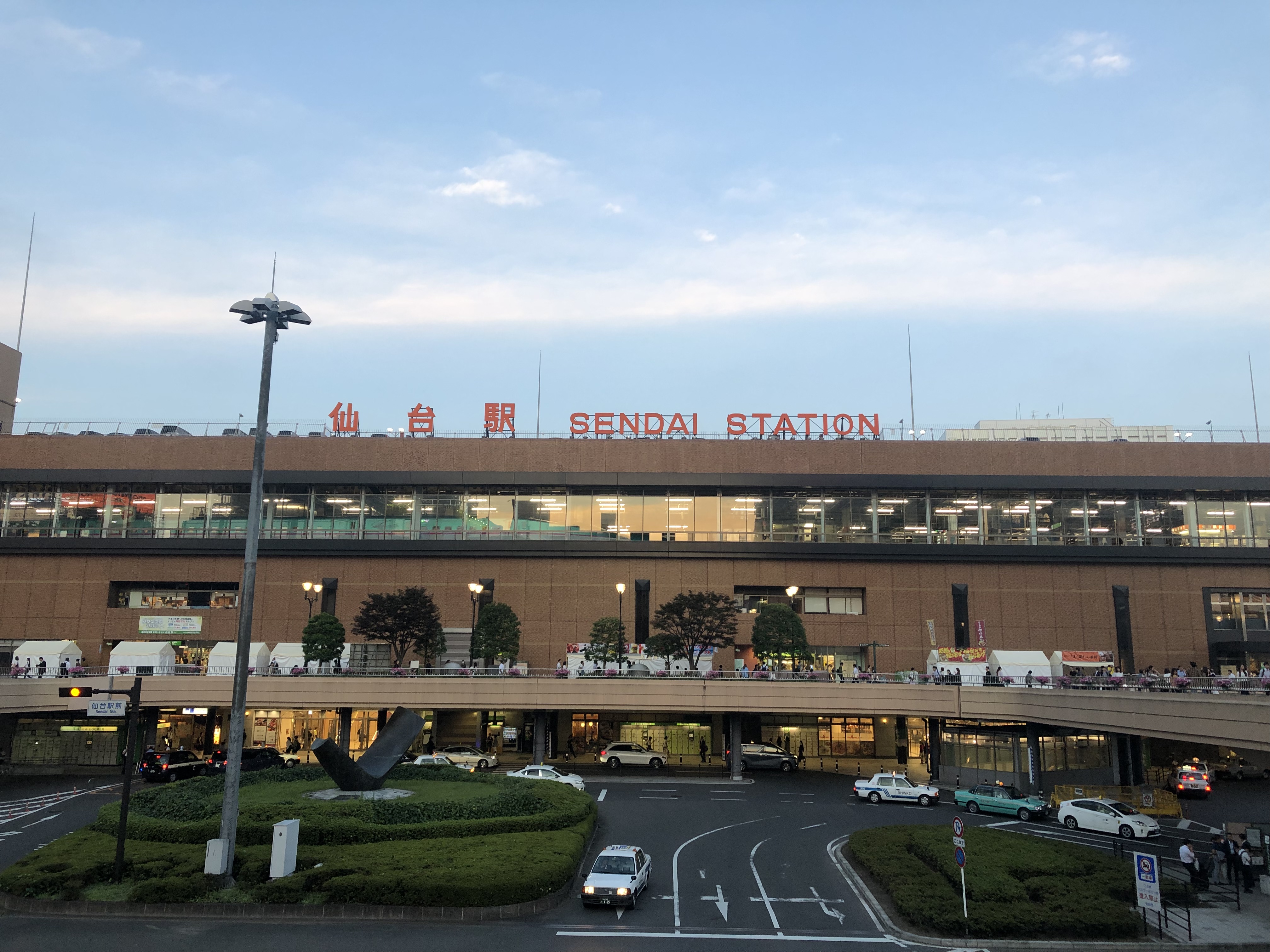 339705E7-F746-4CDC-AEC1-884122357640
