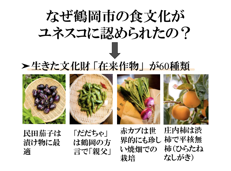 8D5EAF5F-98F0-4BB3-BC0F-F5D2186CC13A